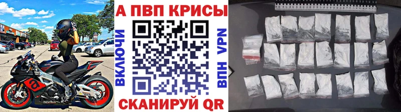 Названия наркотиков Междуреченск Кокаин  Метамфетамин  Конопля  ГАШ  Галлюциногенные грибы 