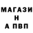 КЕТАМИН VHQ Karim Shebeika