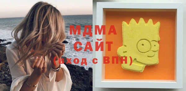 прущая мука Алзамай