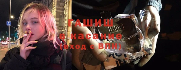 прущая мука Алзамай