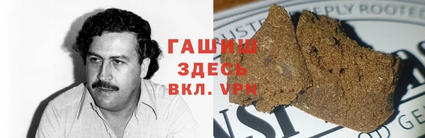 марки nbome Алексеевка