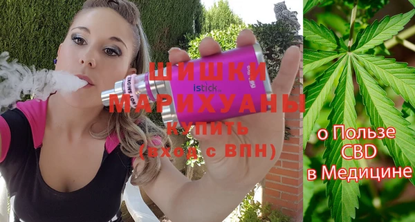 марки nbome Алексеевка