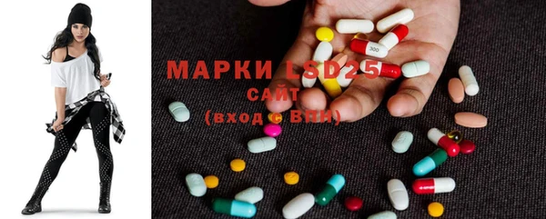 прущая мука Алзамай