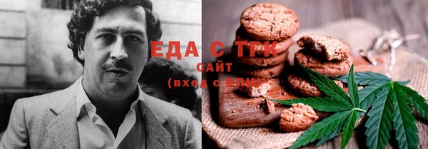 прущая мука Алзамай