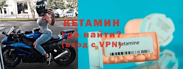 шишки Армянск