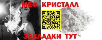 марки nbome Камышлов