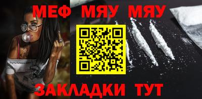 гидропоника Кимры