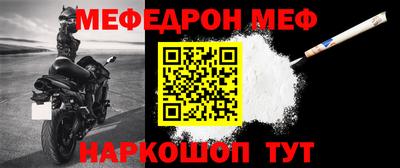 марки nbome Камышлов