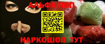 гидропоника Кимры