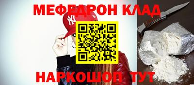 эйфоретик Кингисепп
