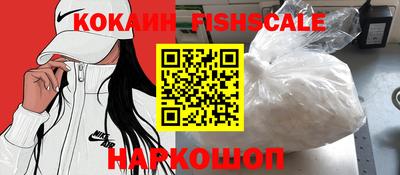 мяу мяу мука Канаш