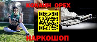 гидропоника Кимры