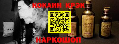 эйфоретик Кингисепп