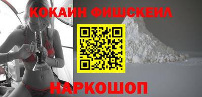эйфоретик Кингисепп