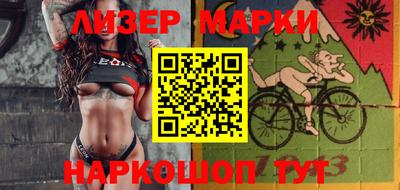 прущие грибы Кандалакша