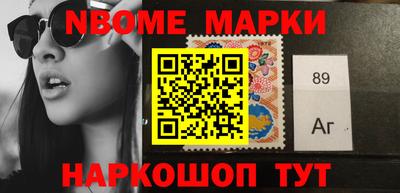 прущие грибы Кандалакша