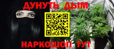 гидропоника Кимры