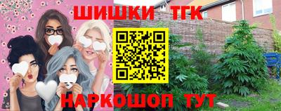 гидропоника Кимры