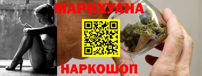 гидропоника Кимры