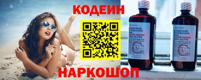 эйфоретик Кингисепп
