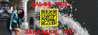 гидропоника Кимры
