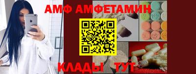 эйфоретик Кингисепп