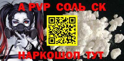 эйфоретик Кингисепп