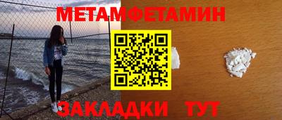 гидропоника Кимры