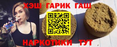прущие грибы Кандалакша