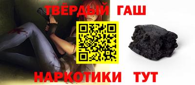 прущие грибы Кандалакша